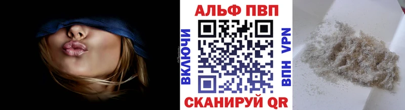 Наркошоп Гагарин ГАШИШ  Бошки Шишки  kraken ССЫЛКА  Меф мяу мяу 