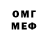 ЭКСТАЗИ Cube MrAnimalux