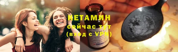 крисы Арсеньев