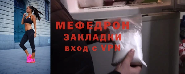 крисы Арсеньев