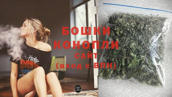 COCAINE Аркадак