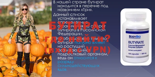 крисы Арсеньев
