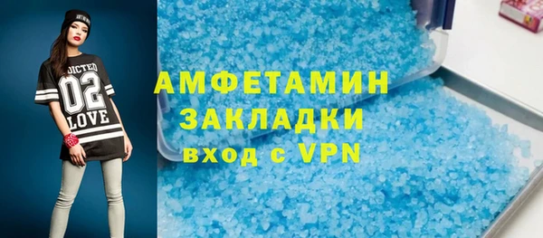 крисы Арсеньев