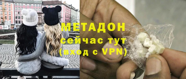 крисы Арсеньев