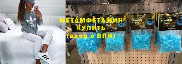 крисы Арсеньев