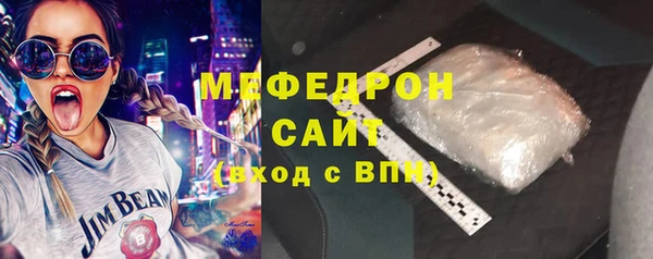 крисы Арсеньев