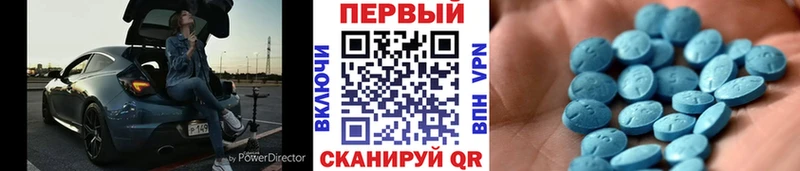 Первитин витя  Гагарин 