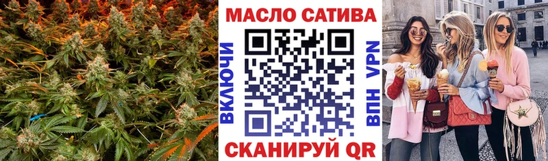 ТГК вейп с тгк  дарнет шоп  Гагарин 